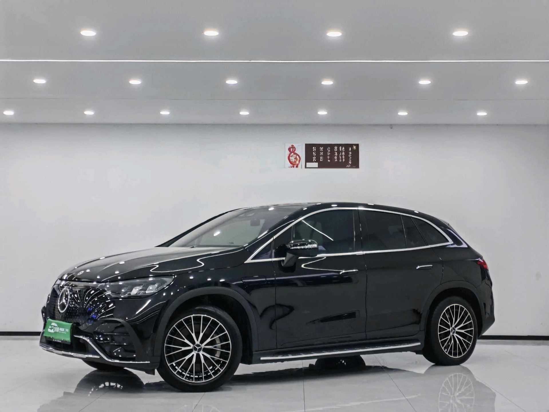 2024 Mercedes-Benz EQE SUV 500 4MATIC Luxury Edition