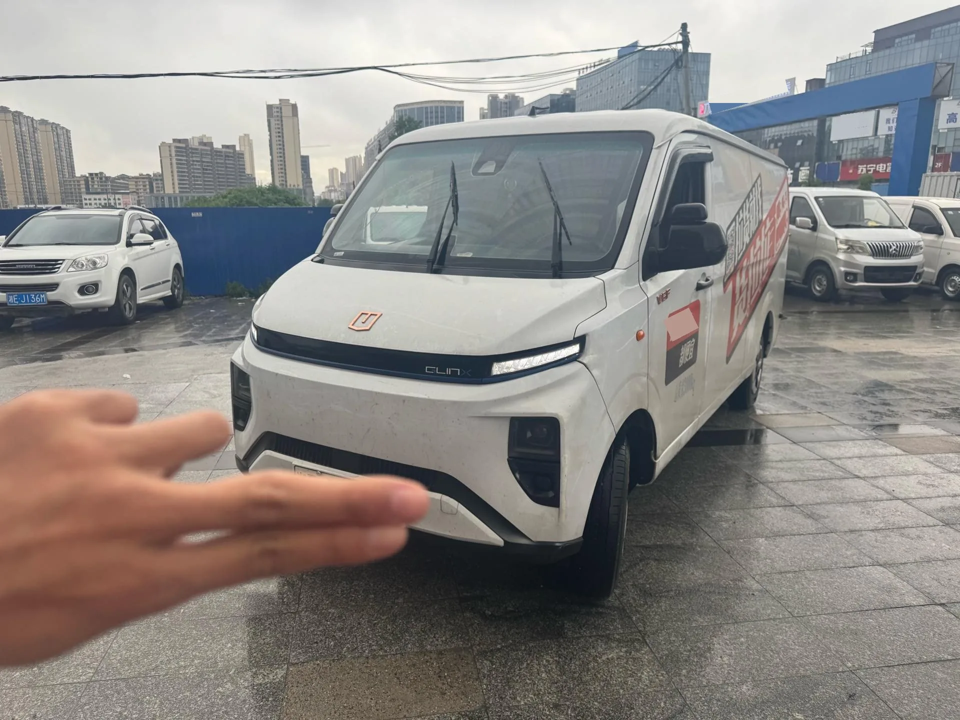 Remote 2024 Star Enjoy V6F Gold Label Premium Edition 2.0, 4.845-meter all-electric closed-body truck, 41.86 kWh, automatic transmission