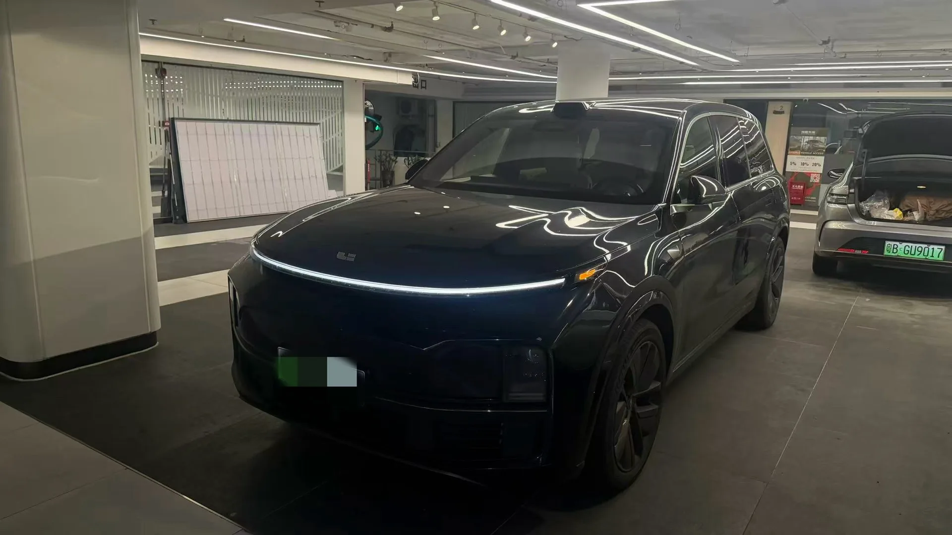 Li Auto L9 2024 Ultra