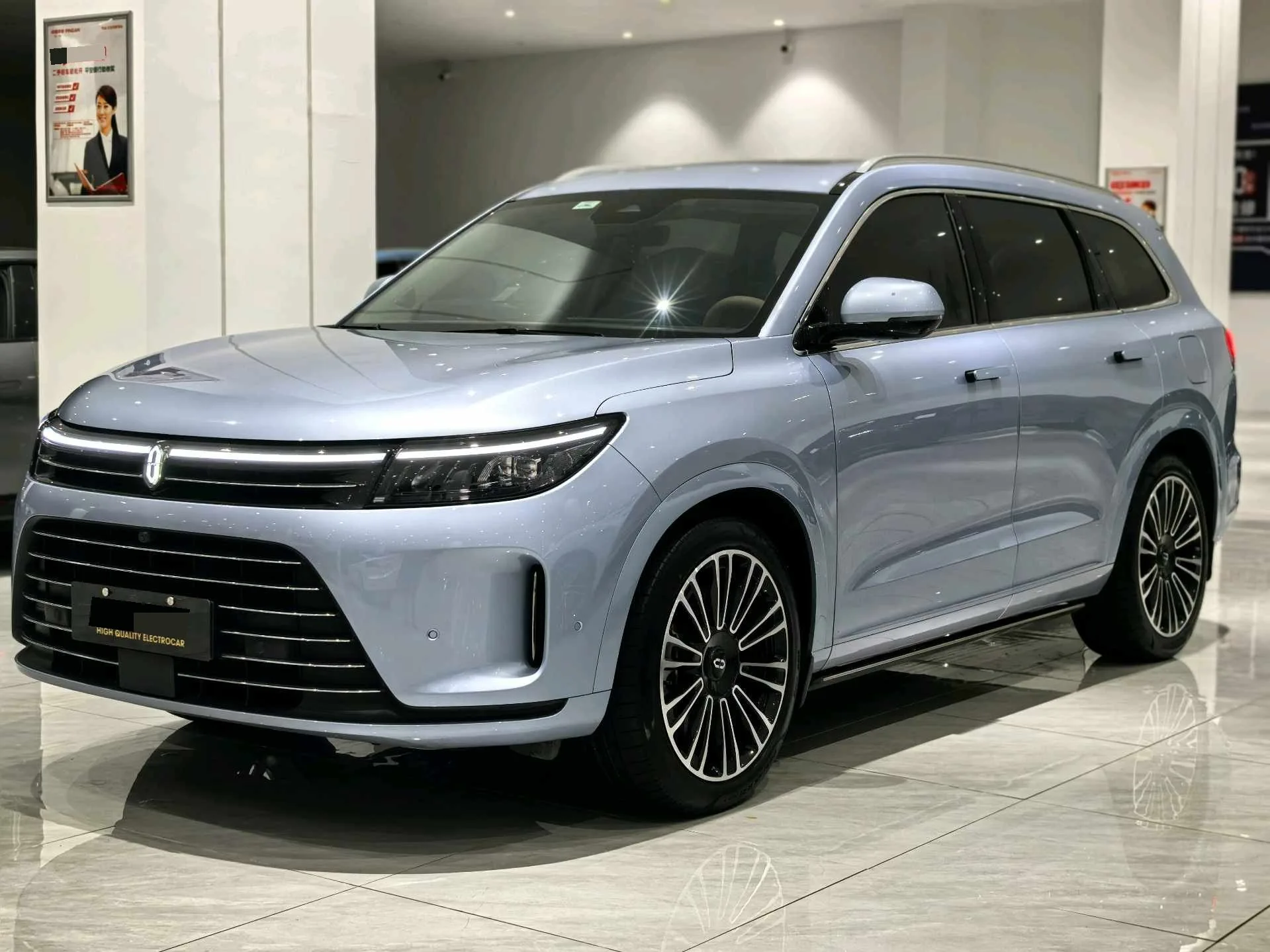 AITO 2024 M7 2WD Plus 5-seater Automatic