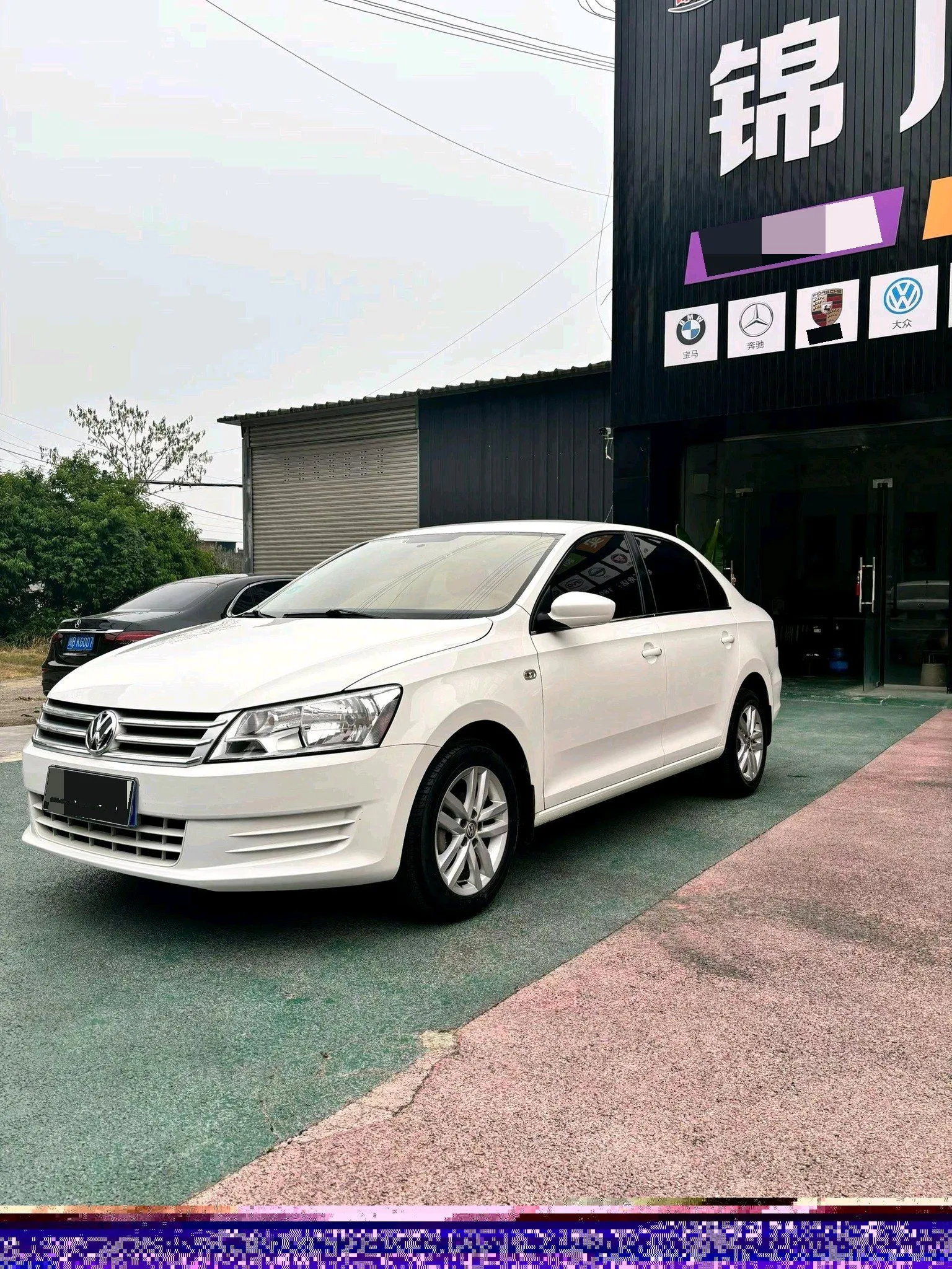 Santana 2019 1.5L Automatic Fashion Edition (National VI Emission Standard)