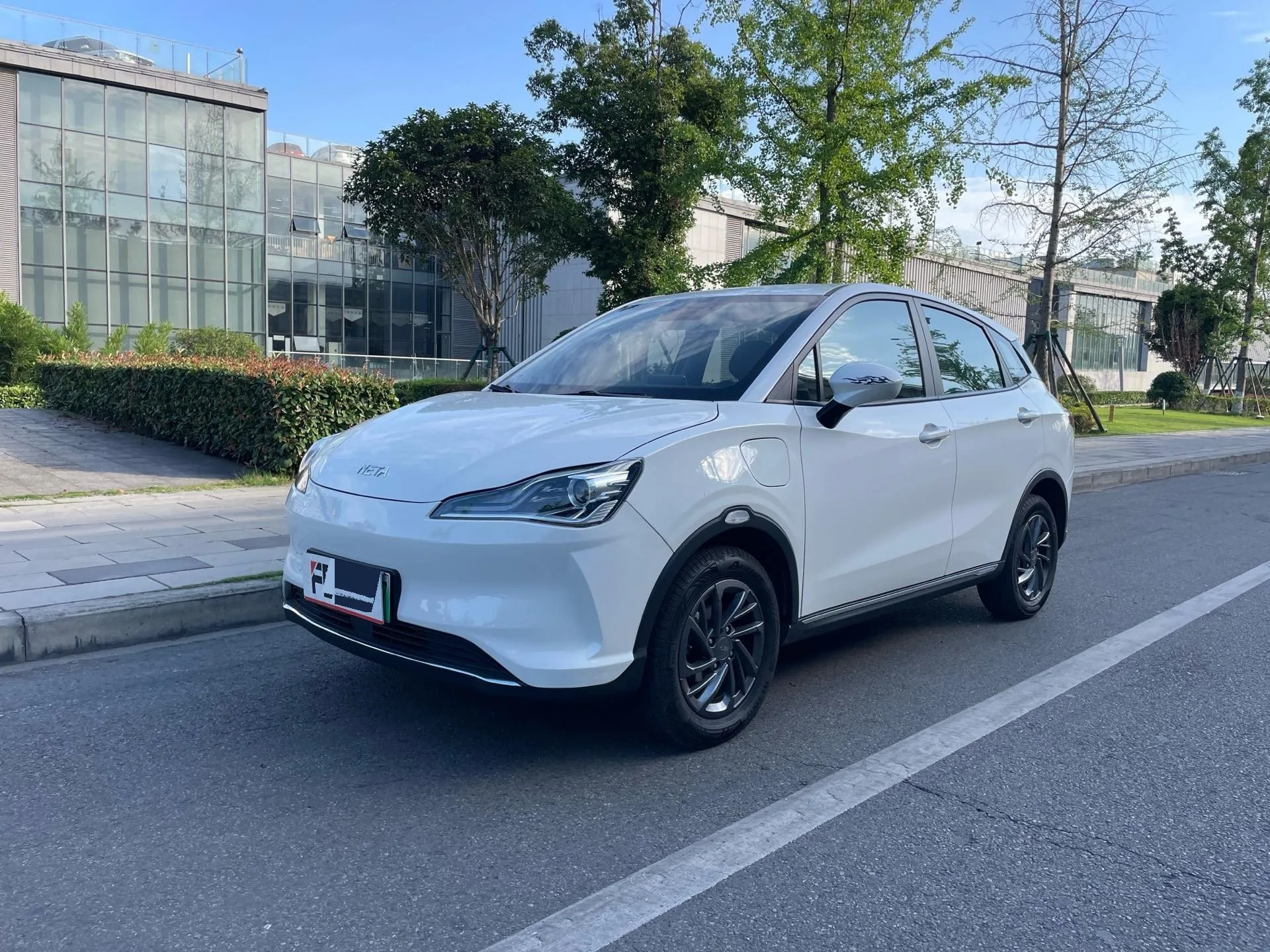 Nata V 2022 Standard Range Industry Custom Edition