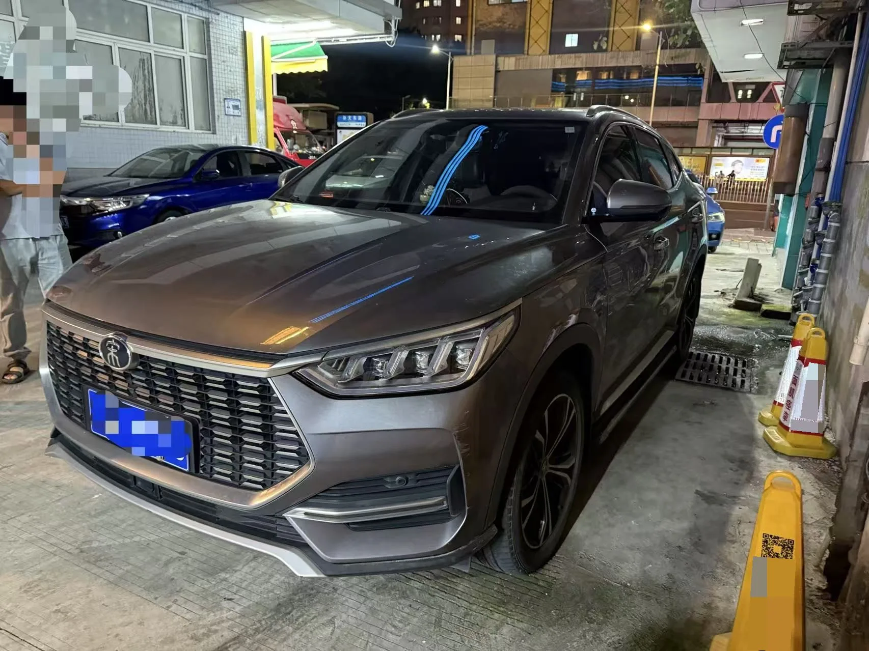 Song PLUS 2020 1.5T Automatic Premium Edition