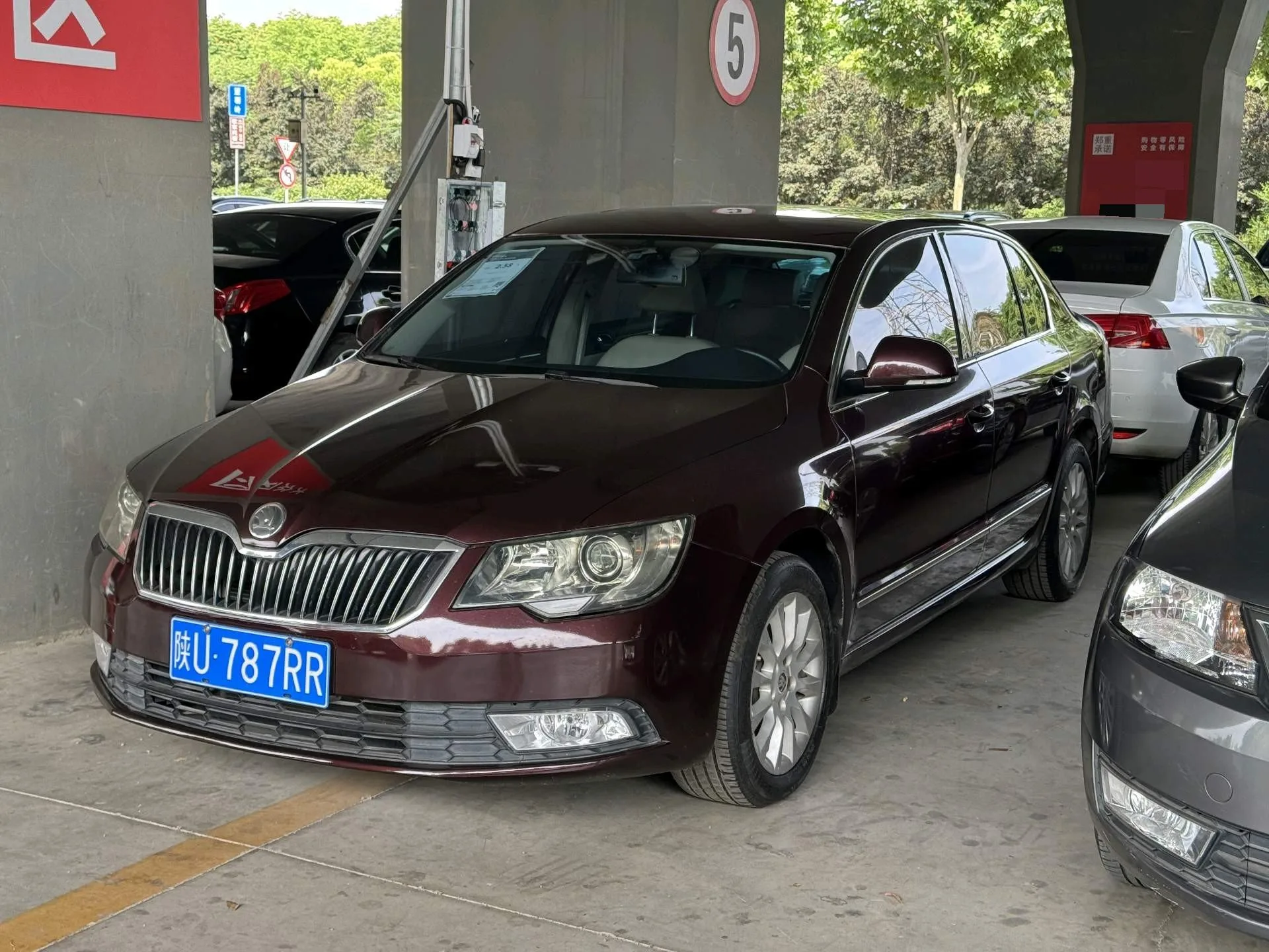Superb 2013 1.8TSI Automatic Elite Edition