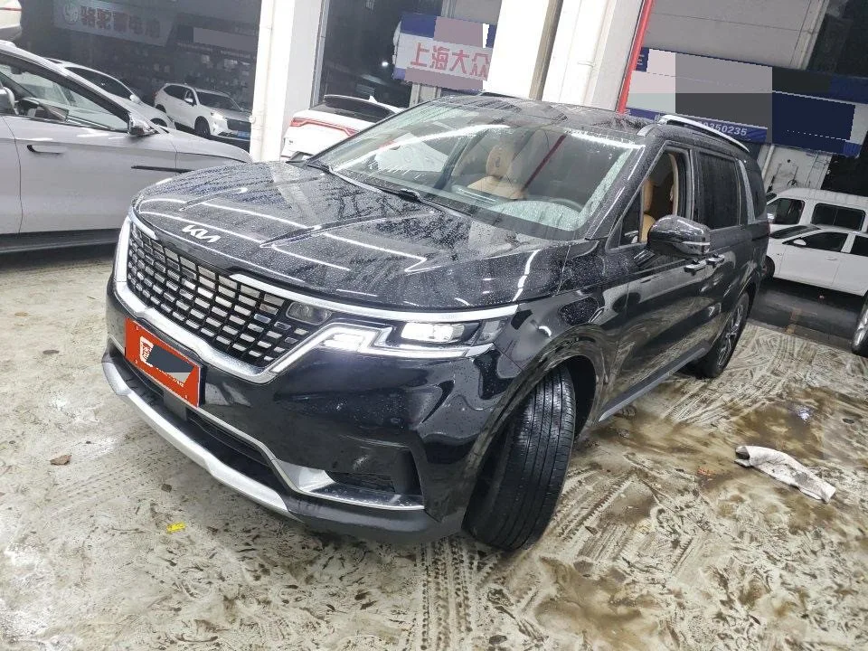 Jia Hua 2021 2.0T Flagship Edition