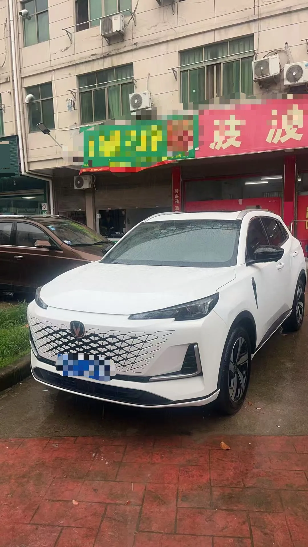 Changan 2023 CS55 PLUS 1.5T Youth Edition (Automatic)