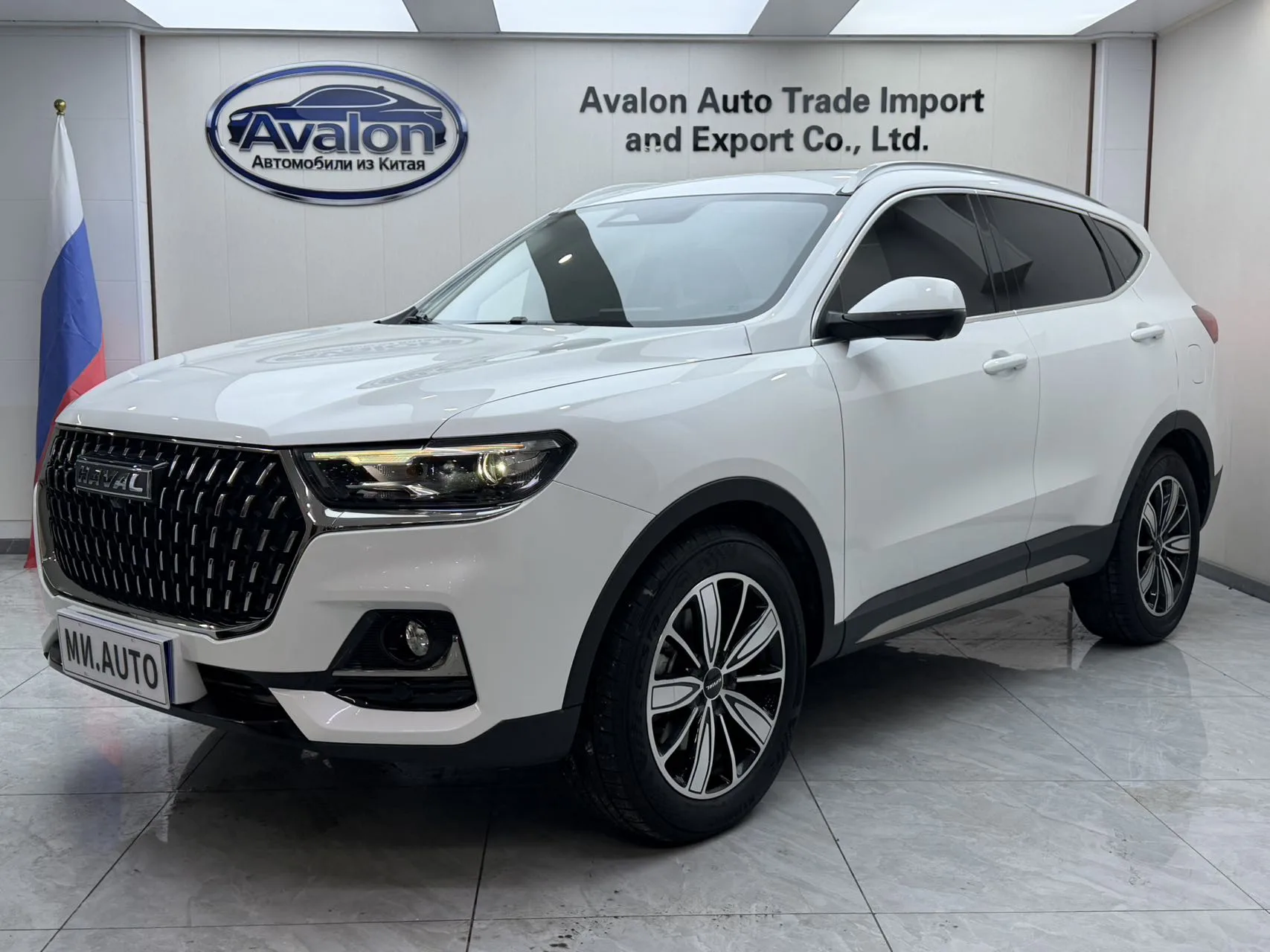 Haval 2023 H6 1.5T National Trend Edition Champion Edition Automatic Transmission