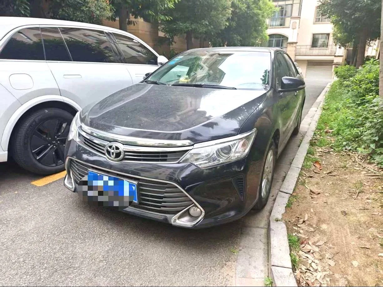 2015 Camry 2.0E Elite Edition