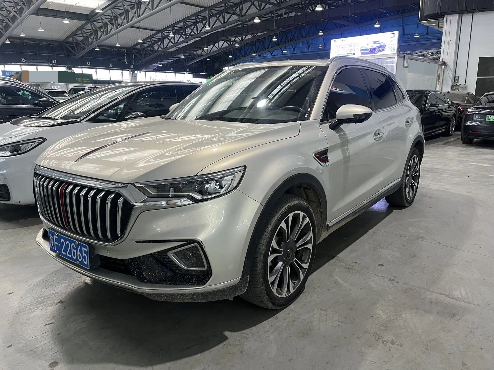 Hongqi HS5 2022 2.0T Intelligent Flagship Enjoy 4WD Edition