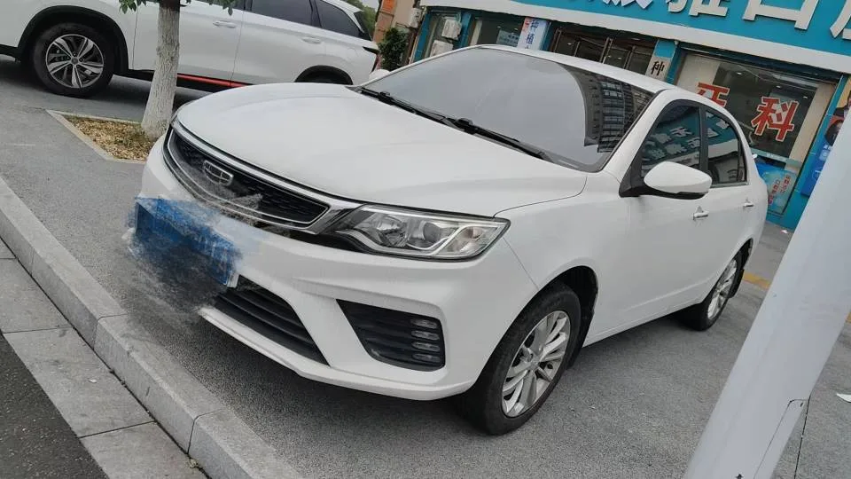 Geely Vision 2019 Upgraded Version 1.5L Automatic Deluxe (National V Emission Standard)