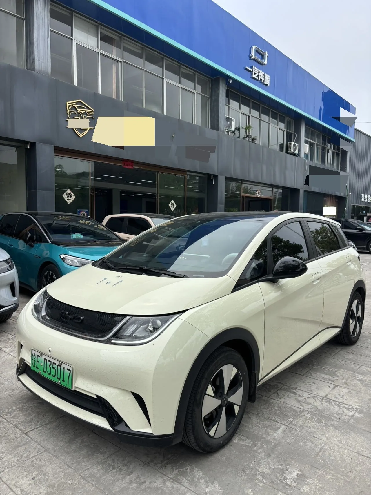 BYD 2023 Dolphin 420km Freedom Edition Automatic