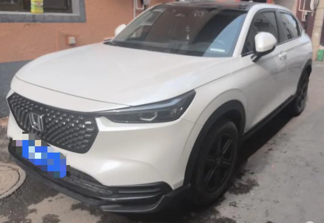 Honda 2023 XR-V 1.5 CVT Heatwave Edition Automatic
