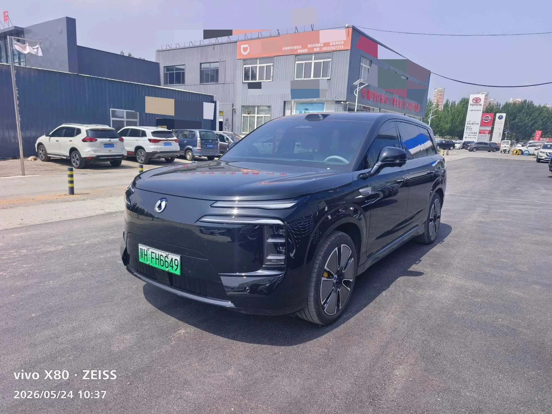 Denza N8 2023 All-Wheel Drive Super Hybrid Flagship Six-Seater Edition
