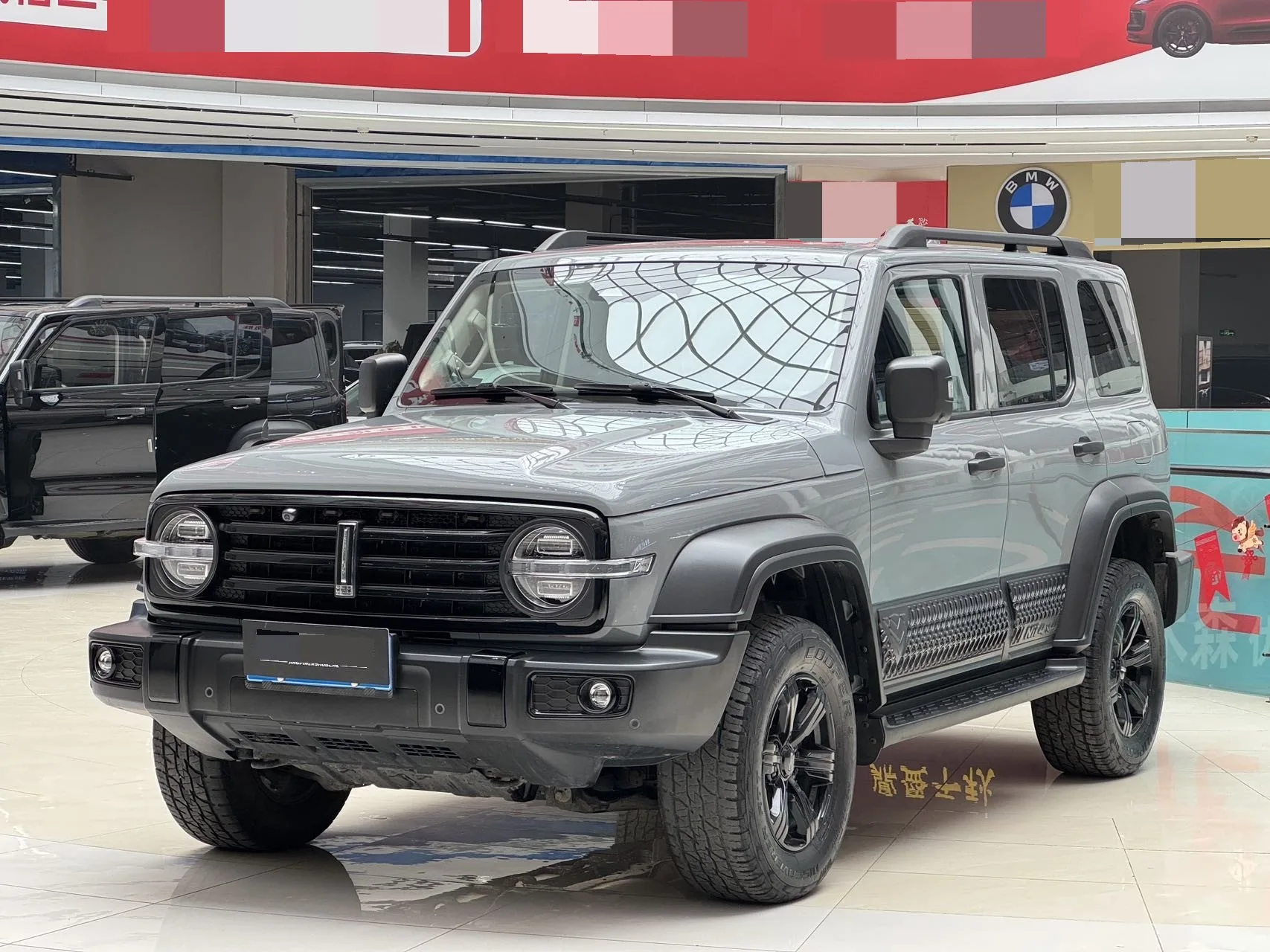 Tank 300 2021 Off-Road Edition 2.0T Conqueror