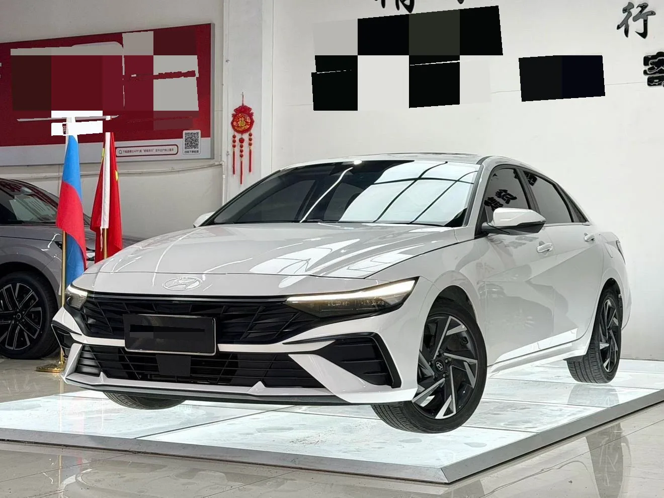 Hyundai Elantra 2023 1.5L CVT LUX Premium Edition