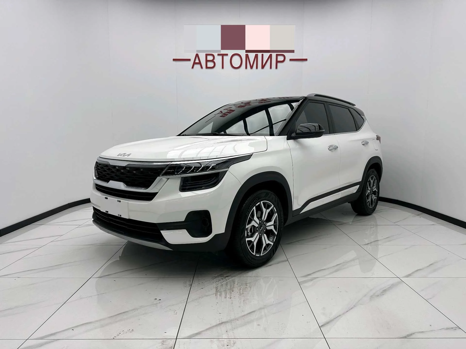 Kia 2021 KX3 (Aopao) 1.5 CVT Trendy Edition Automatic