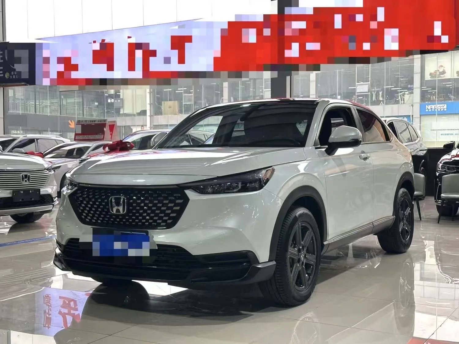 Honda 2024 XR-V 1.5 CVT Trend Edition Automatic