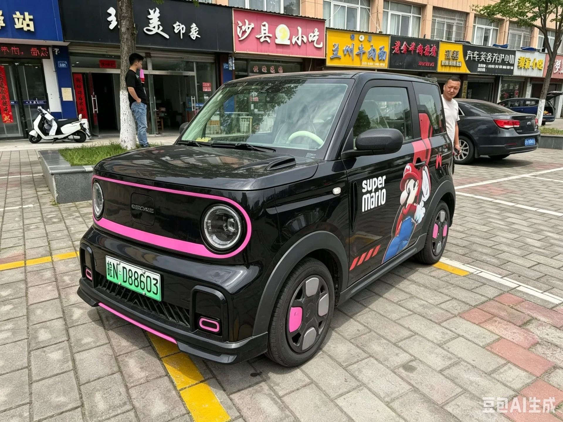 Panda 2024 Model 200km Panda Gokart