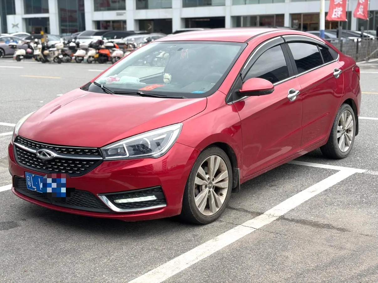 Chery Arrizo 5 2016 1.5L CVT Trendsetter Edition