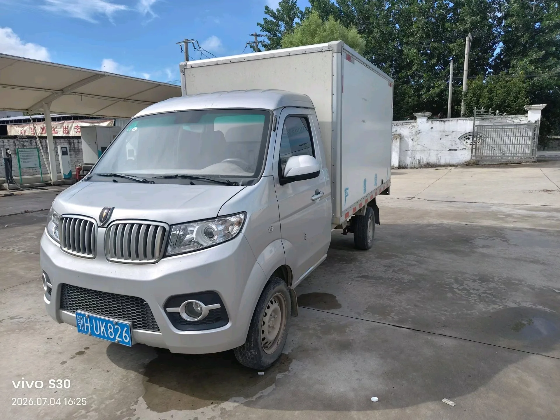 Jinbei 2022 T30 1.5 Cargo Version Corrugated Box Van, Manual Transmission