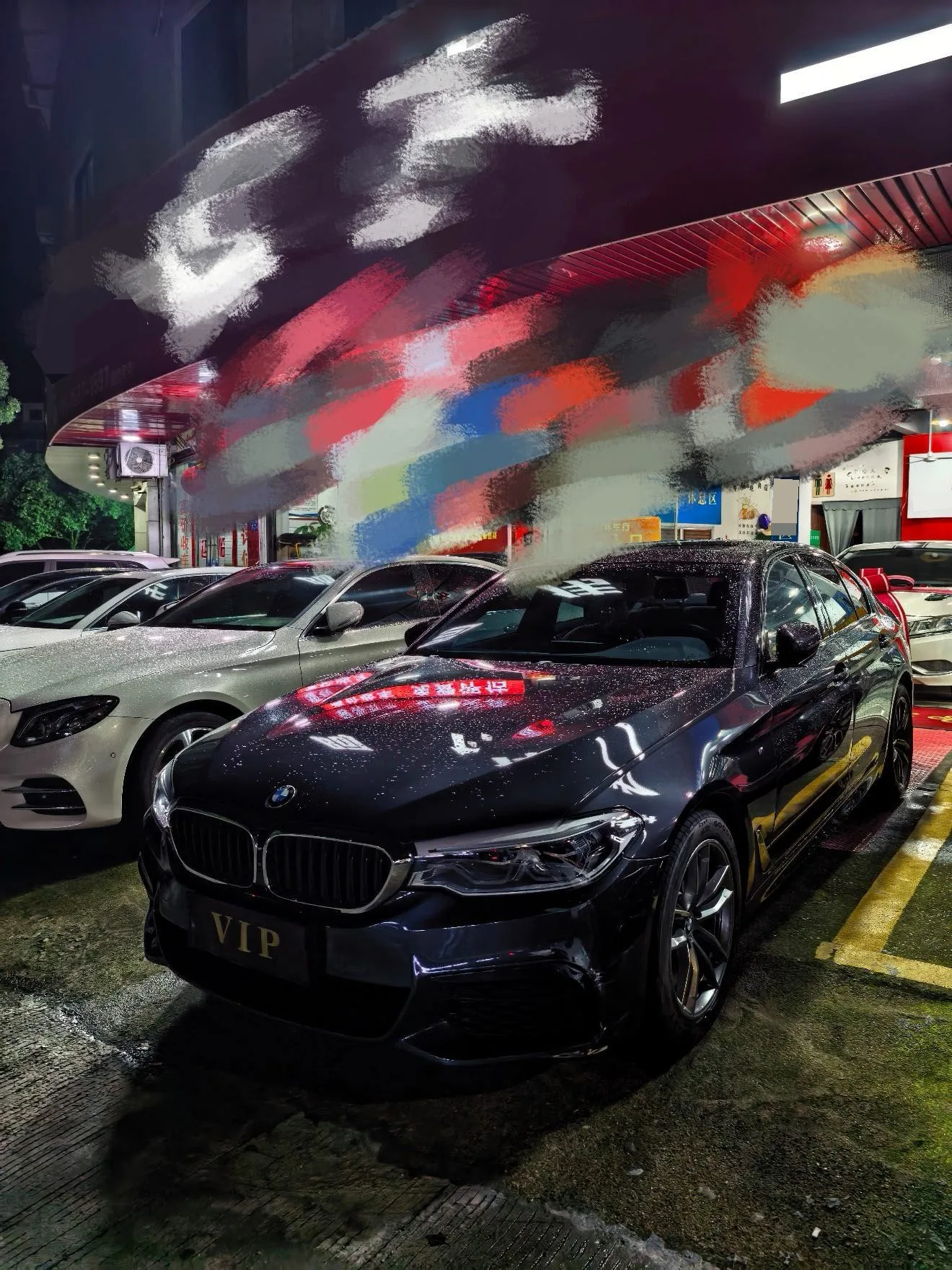 BMW 5 Series (Imported) 2020 Model Year 525i M Sport Package