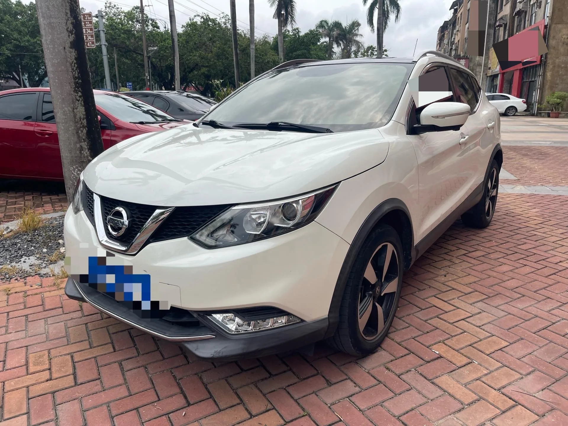 X-Trail 2016 Model Year 2.0L CVT Luxury Edition