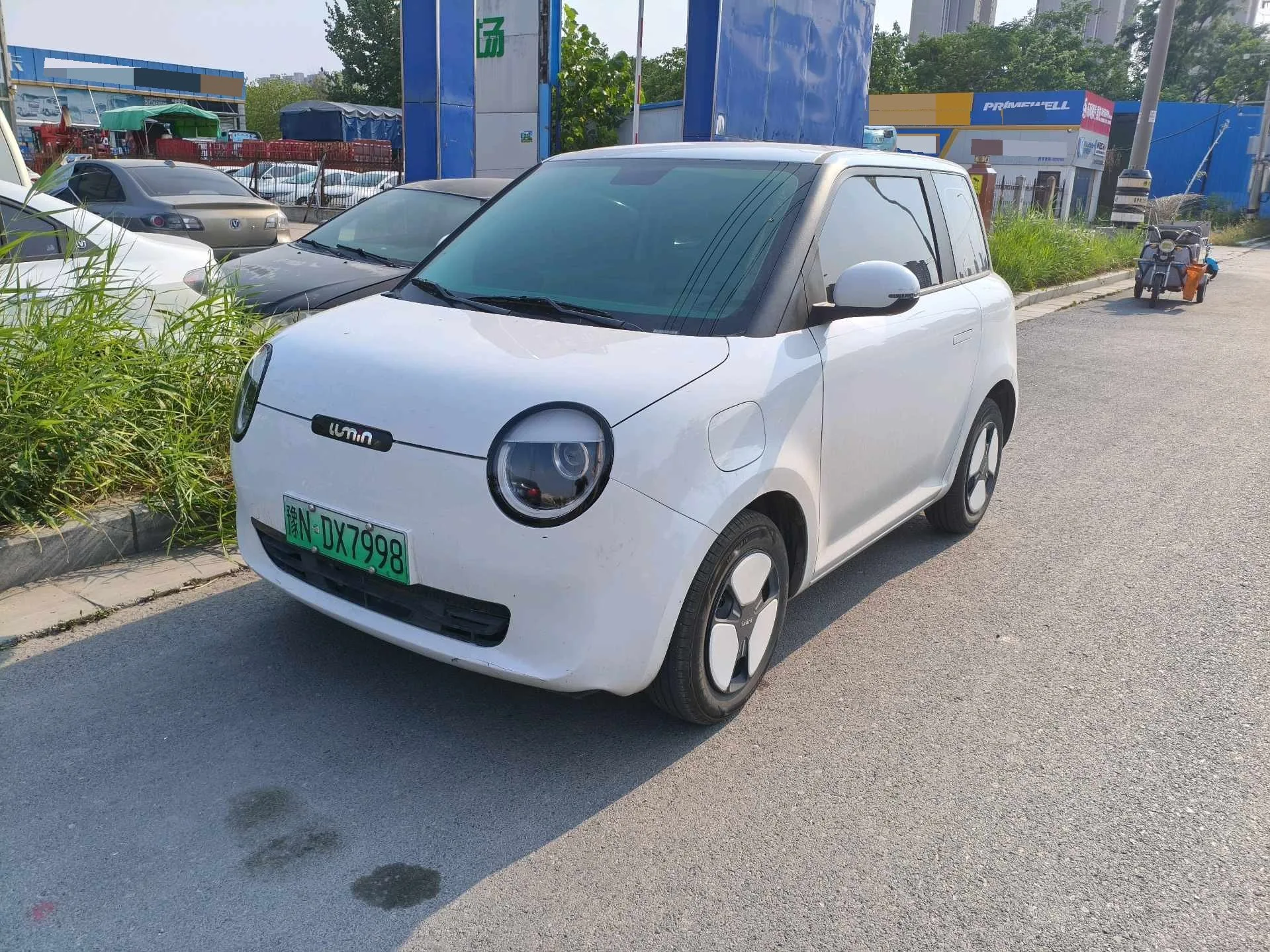 Changan 2023 Lumin 205km/h Fragrant Edition Automatic