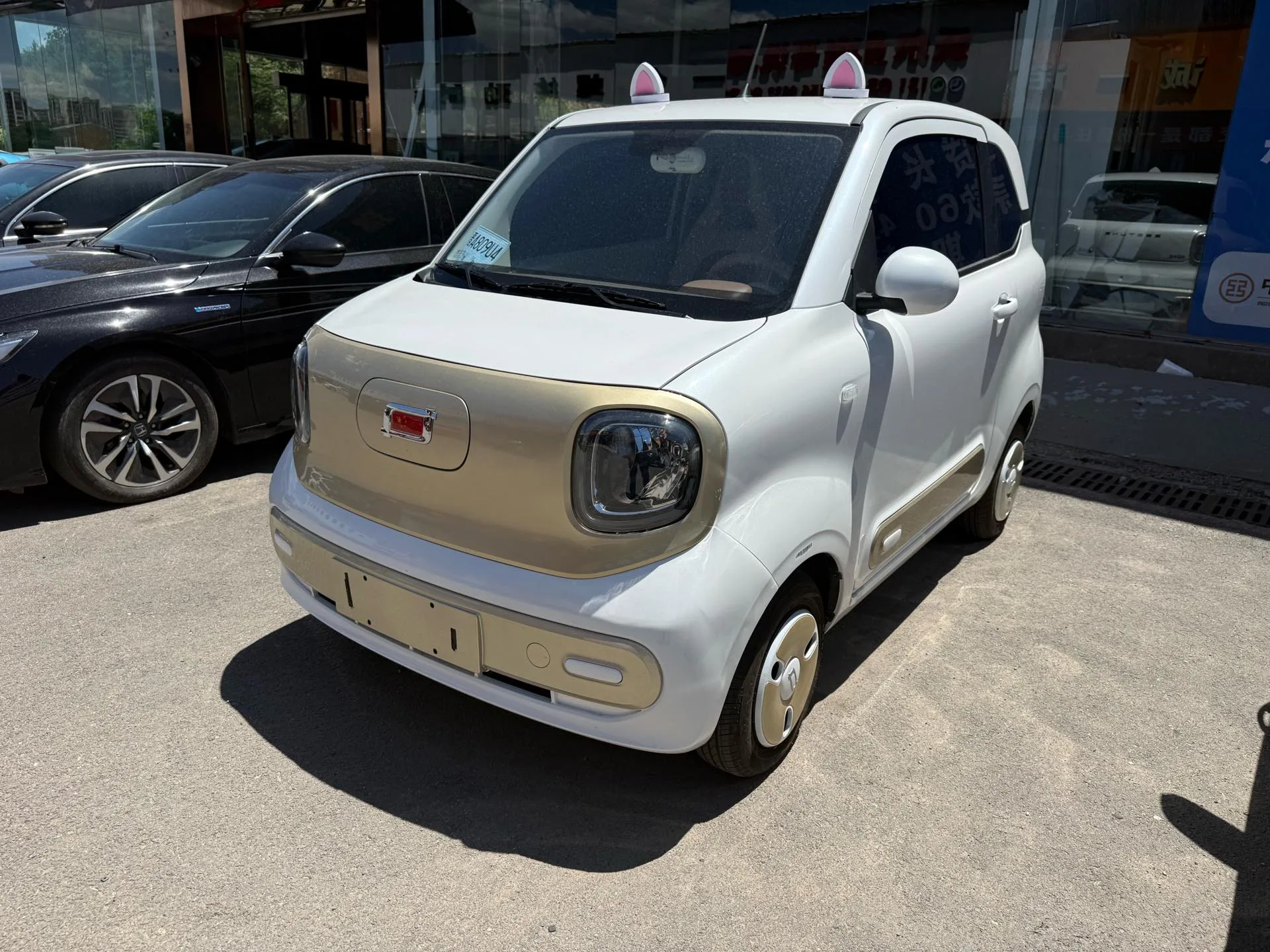 Besturn 2025 Model Pony 222km/h Smart Horse Automatic Transmission