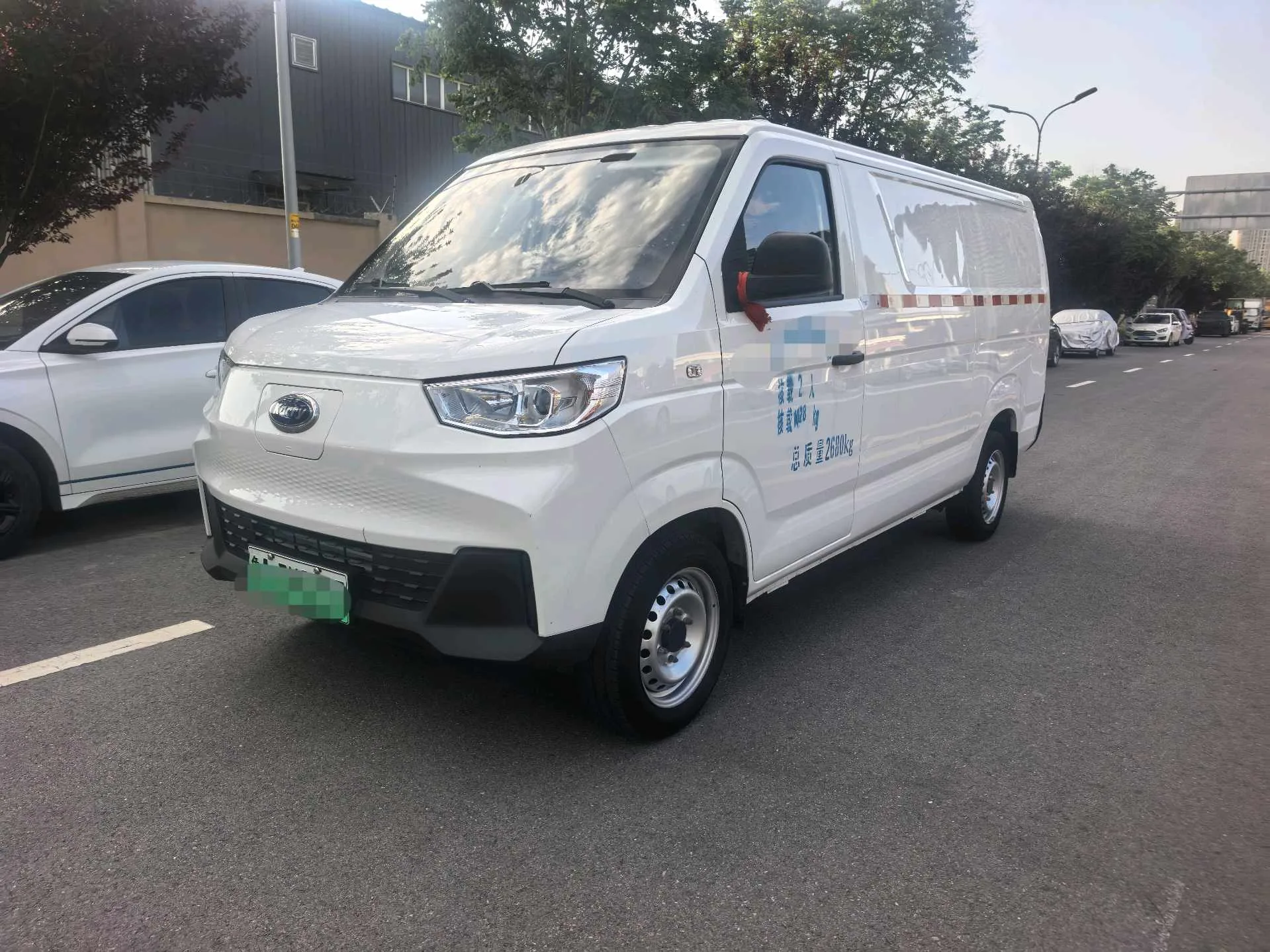 Chery 2023 Jiangtun Wide-Range Edition 2.7T 4.746m Pure Electric Enclosed Van 40.55kWh Automatic Transmission