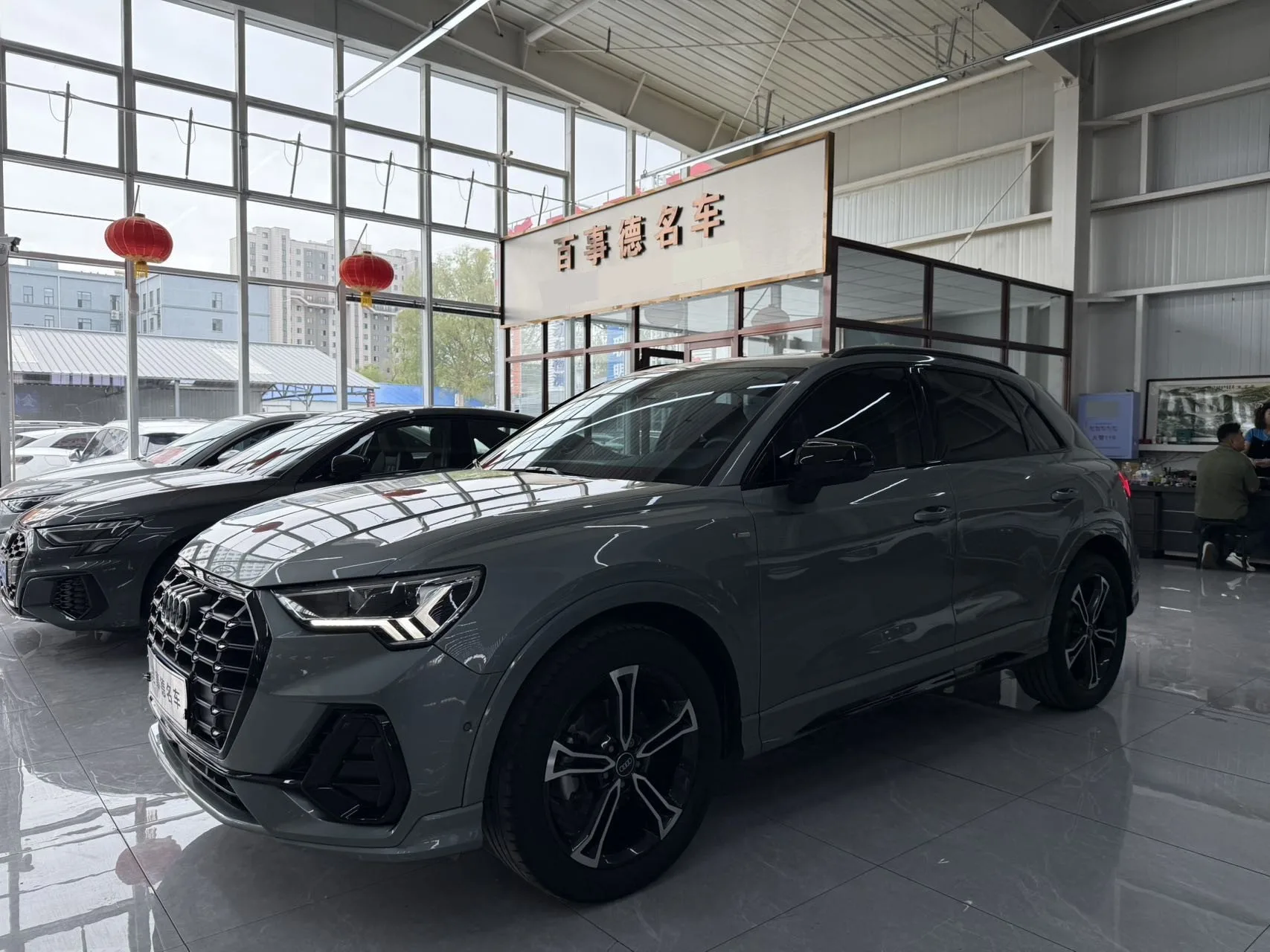 Audi 2023 Q3 1.4TFSI 35TFSI Fashion Dynamic Automatic