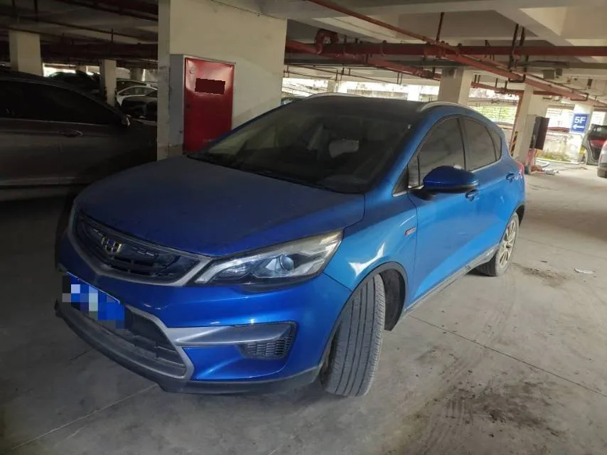 Geely GS 2016 Elegant Edition 1.3T Automatic Premium Model