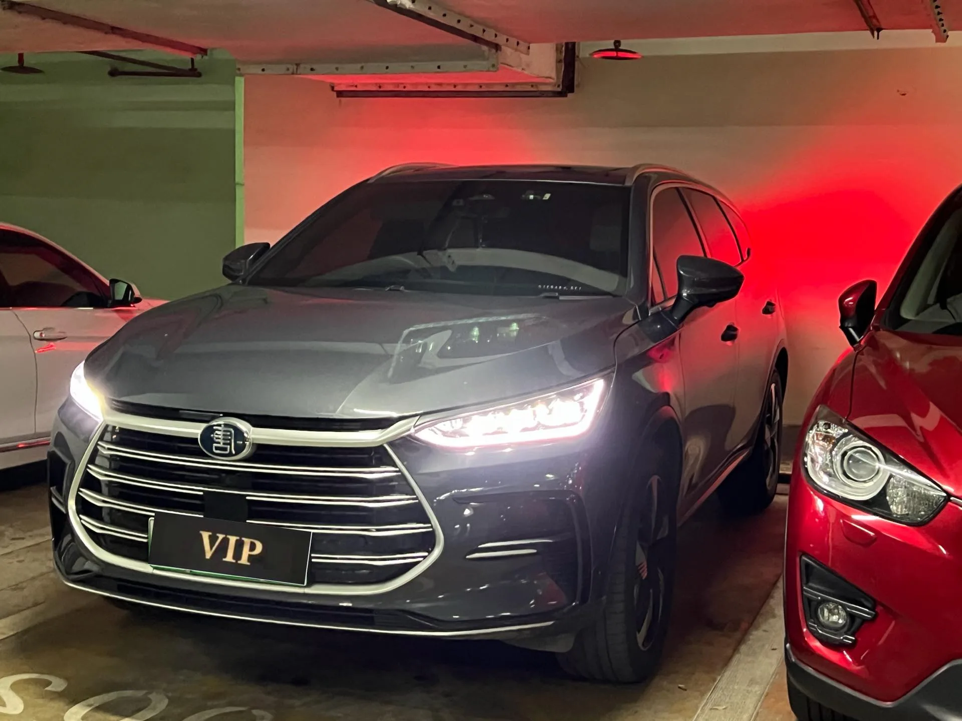 Tang New Energy 2022 DM-i 252KM Premium Edition