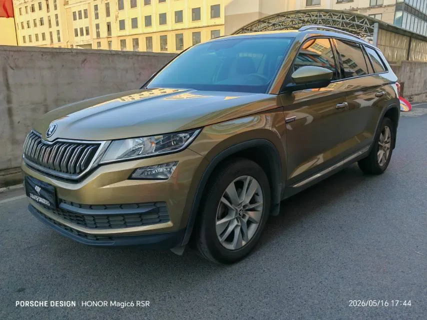 2017 Kodiaq TSI330 5-seater 2WD Luxury Edition