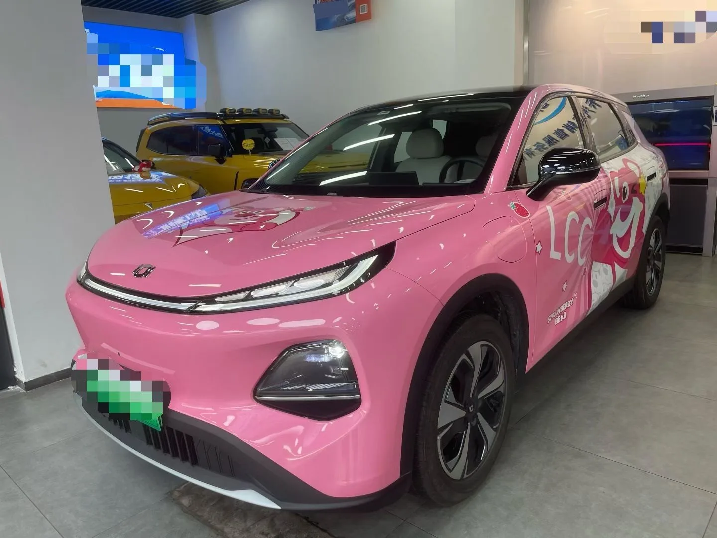 Qiyuan 2026 Q05 506Max+ Automatic