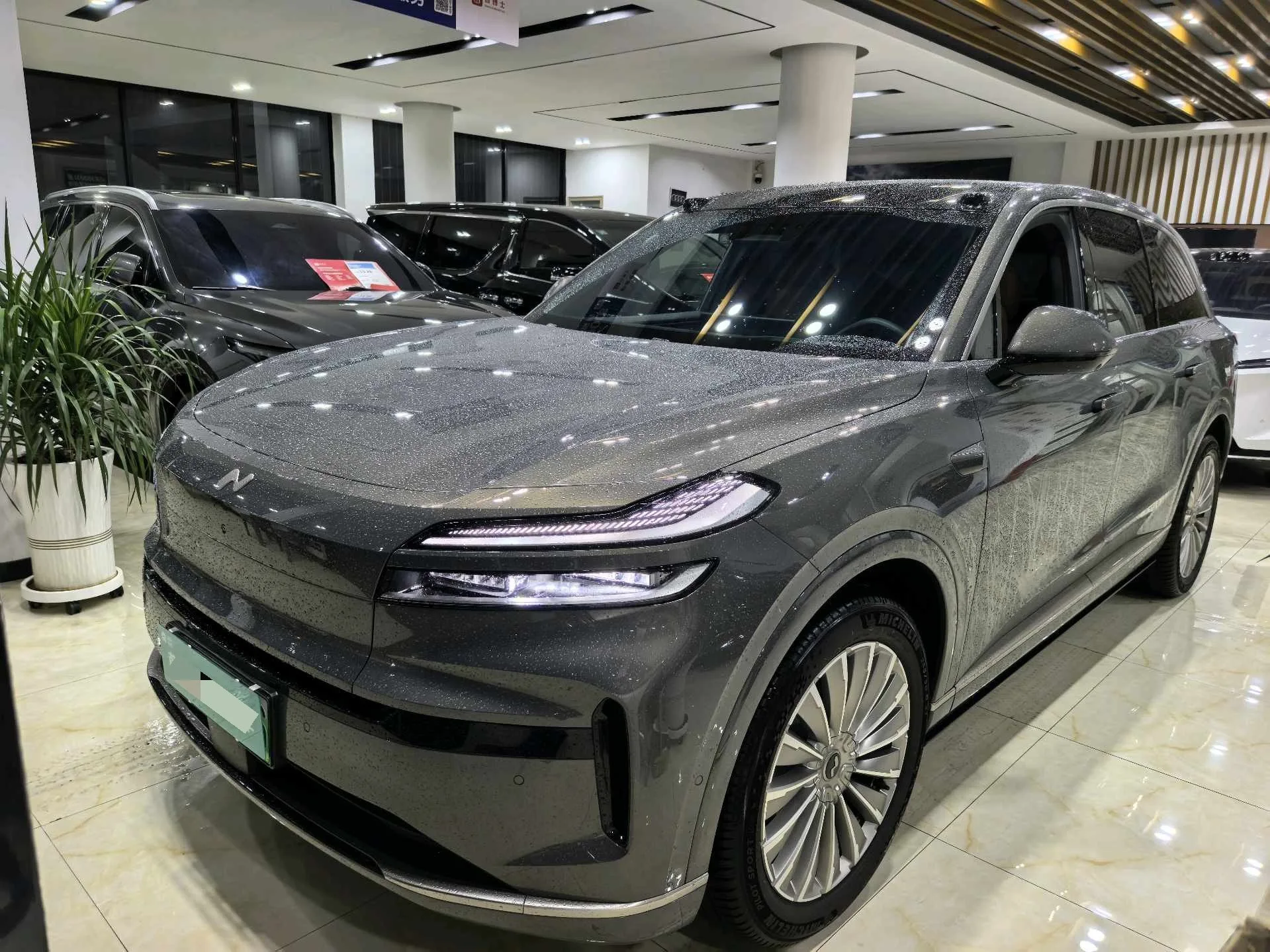 2025 Honda L90 Ultra 6-seater Automatic