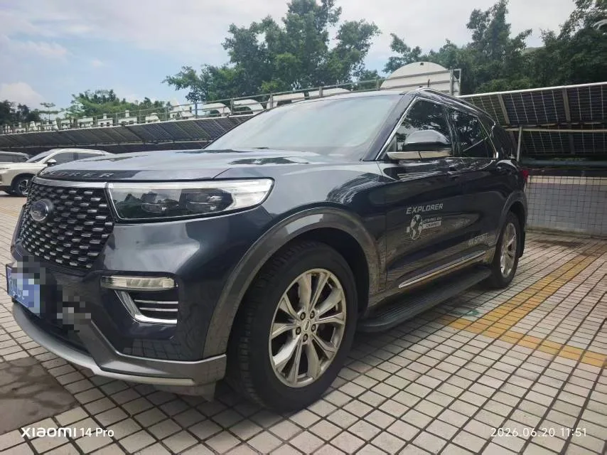 2020 Explorer EcoBoost 285 AWD Style Edition 6-Seater