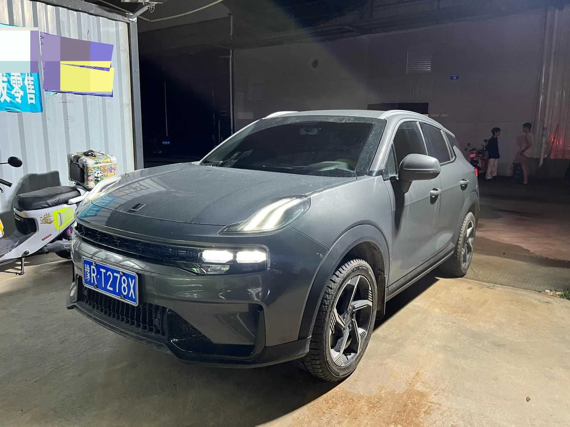Lynk & Co 06 2023 Remix 1.5T Shero