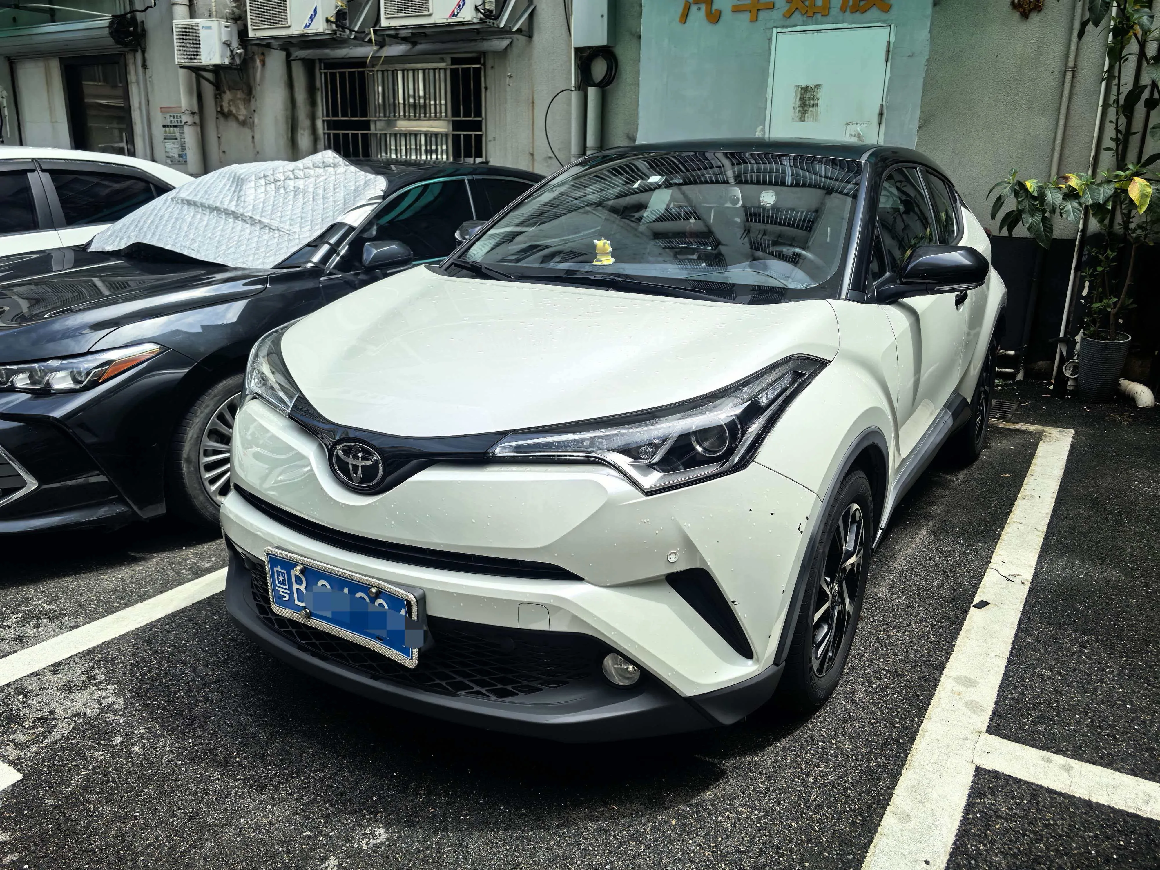 Toyota C-HR 2020 2.0L Leading Edition