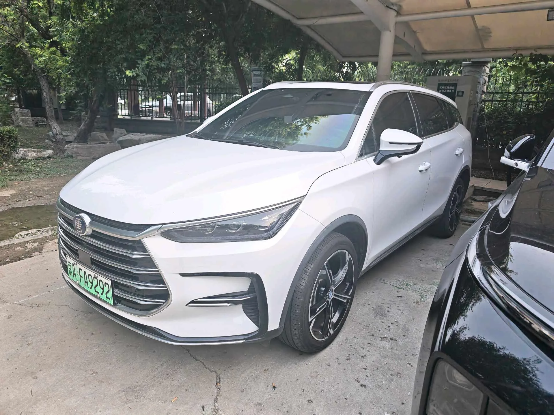 Tang New Energy 2021 DM-i 112KM Premium Edition