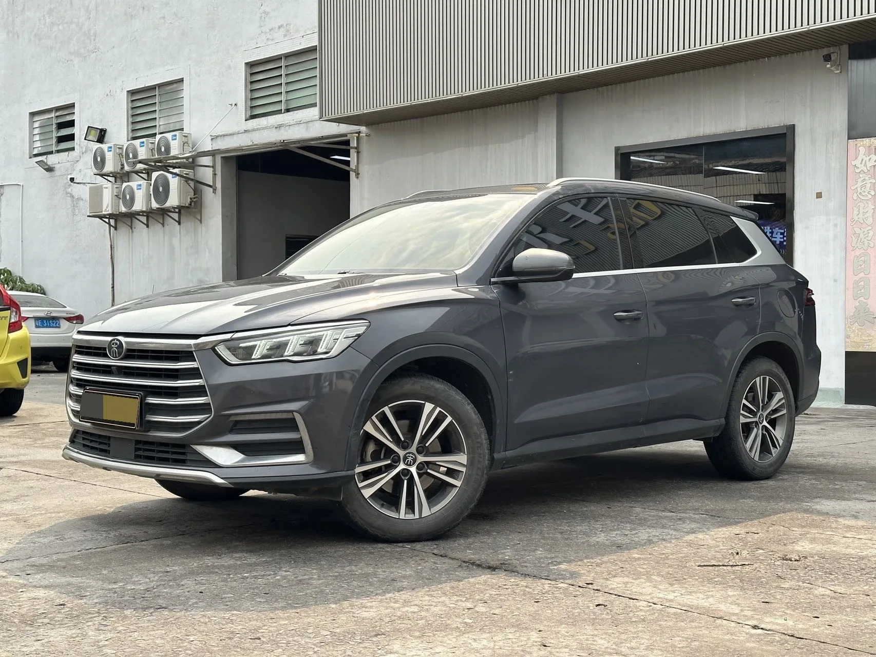 Song Pro 2021 1.5T Automatic Elite