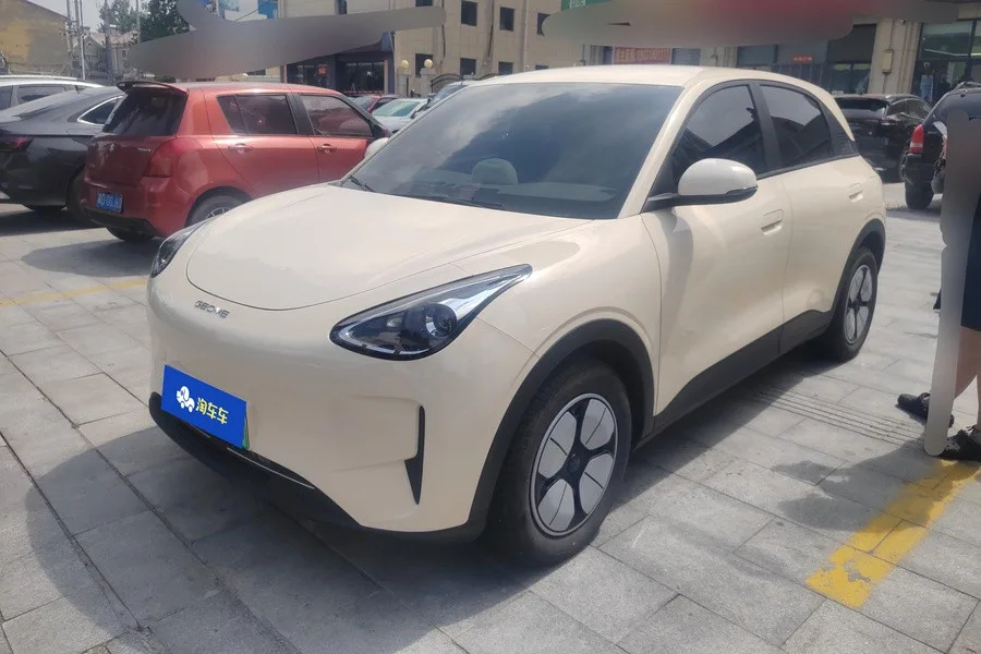 Star Wish 2025 310km Youth Edition