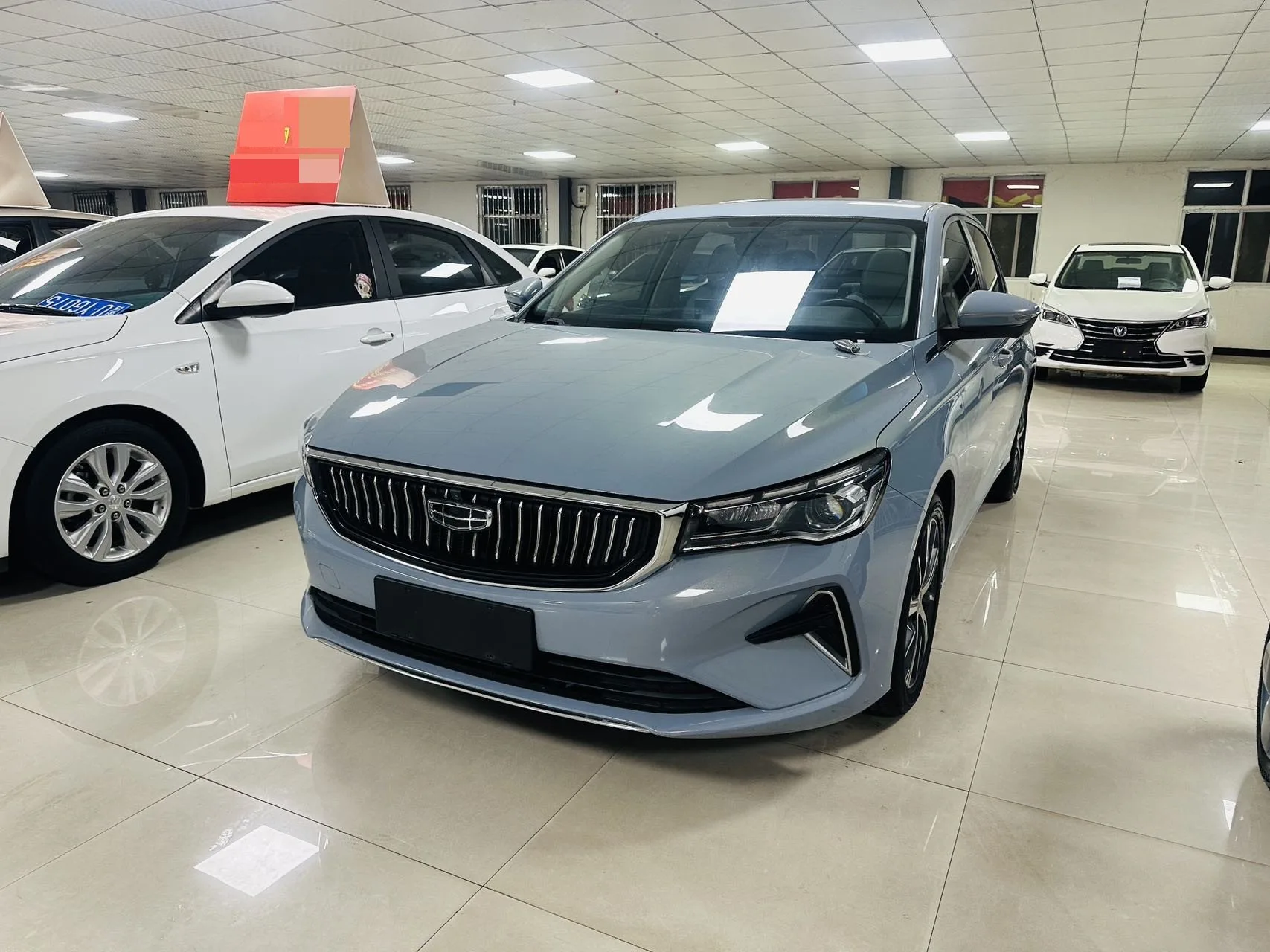 Geely Emgrand 2023 4th Generation Champion Edition 1.5L CVT Flagship Model