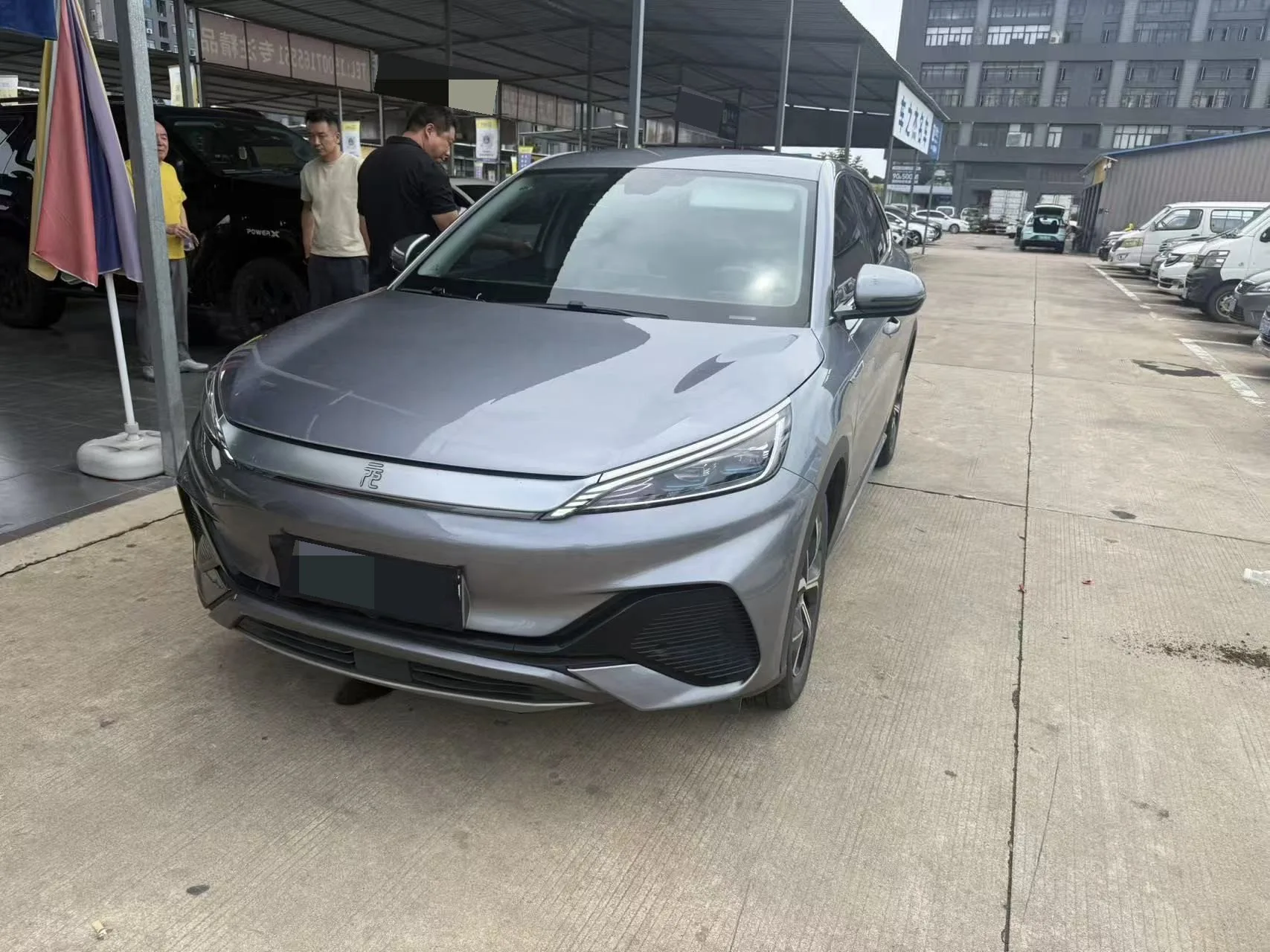 BYD Yuan PLUS 2024 Model, Yuan PLUS Glory Edition, 430KM Superior Type, Automatic Transmission