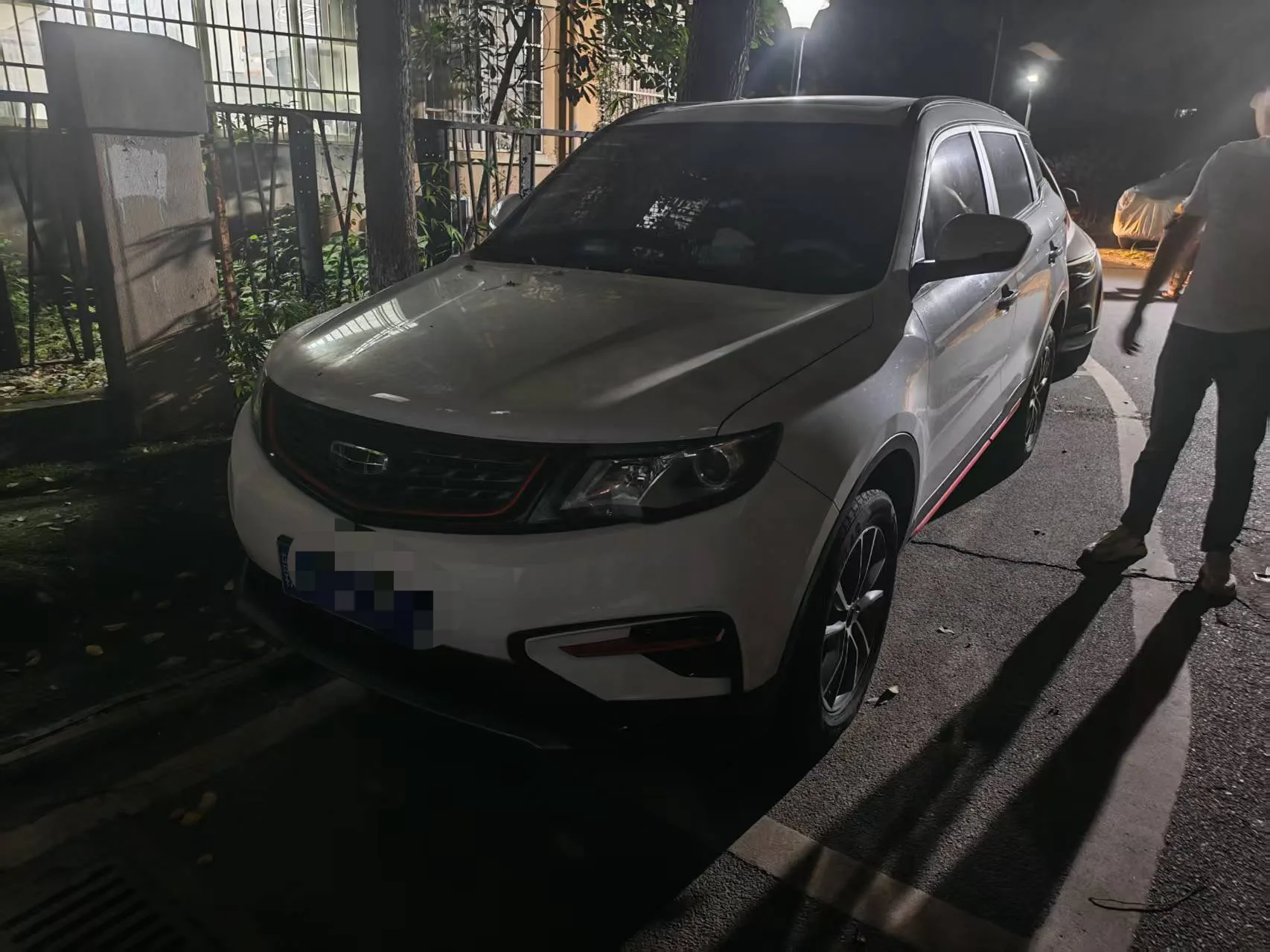 2021 Boyue 1.8TD DCT FWD Asian Games Edition