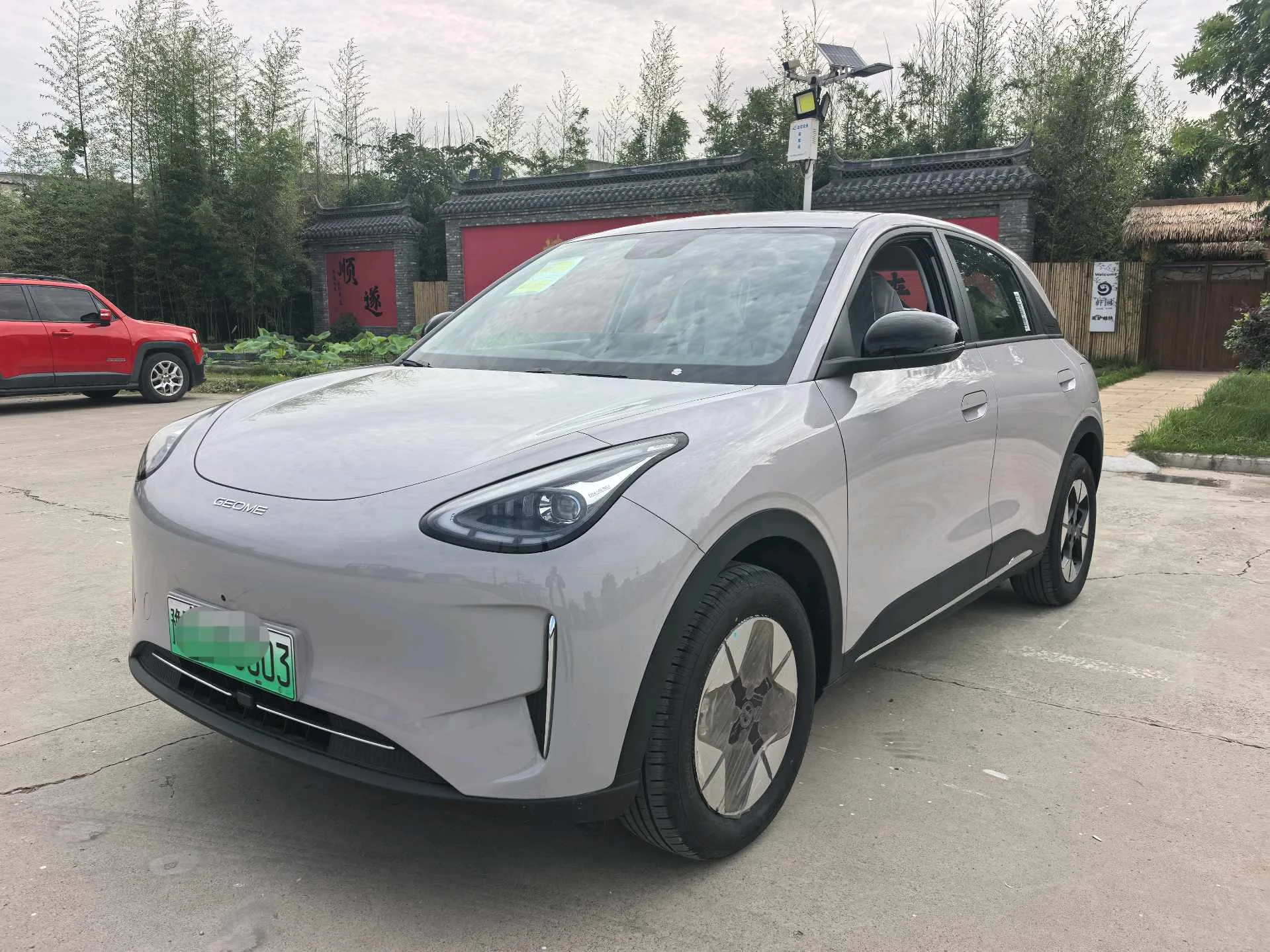 Star Wish 2026 Model 310km Dream Edition