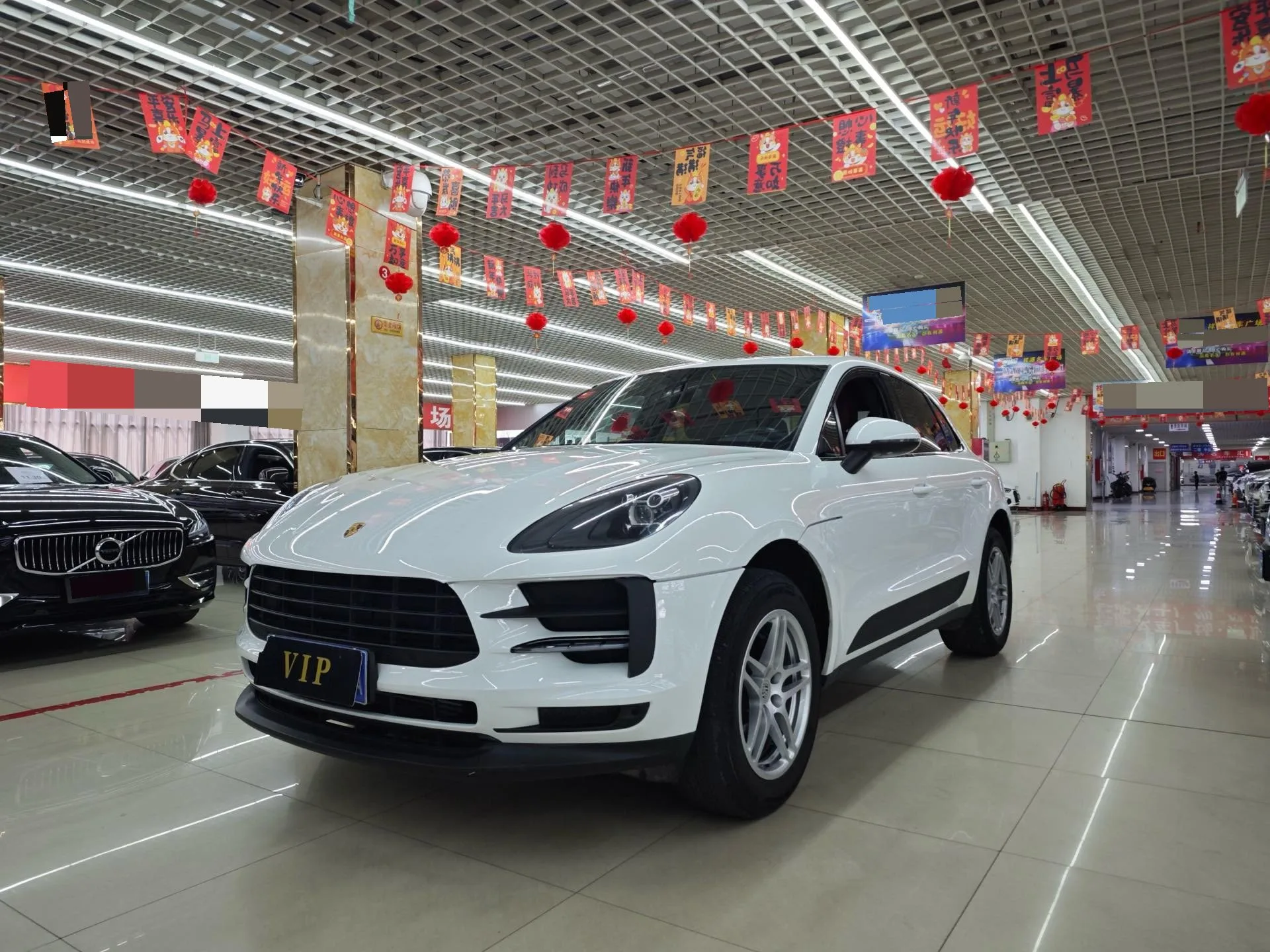 2021 Macan 2.0T