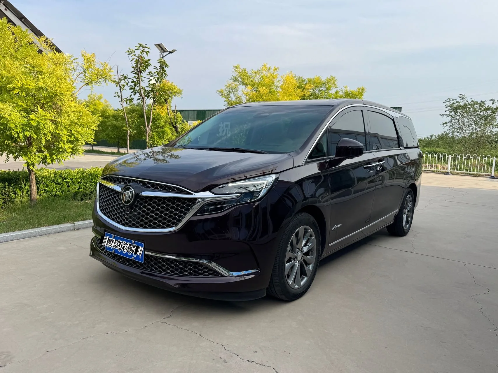 2020 Buick GL8 Avenir Six-Seater Xianli Edition