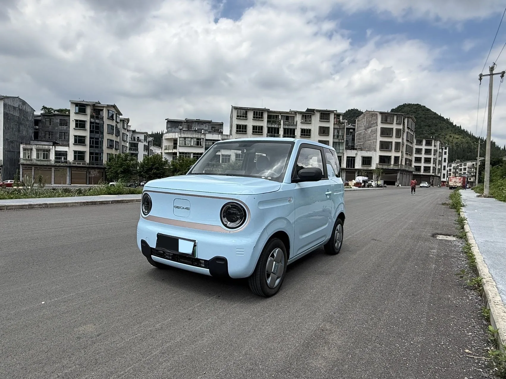 Panda 2023 Panda Mini 200km Endurance Bear