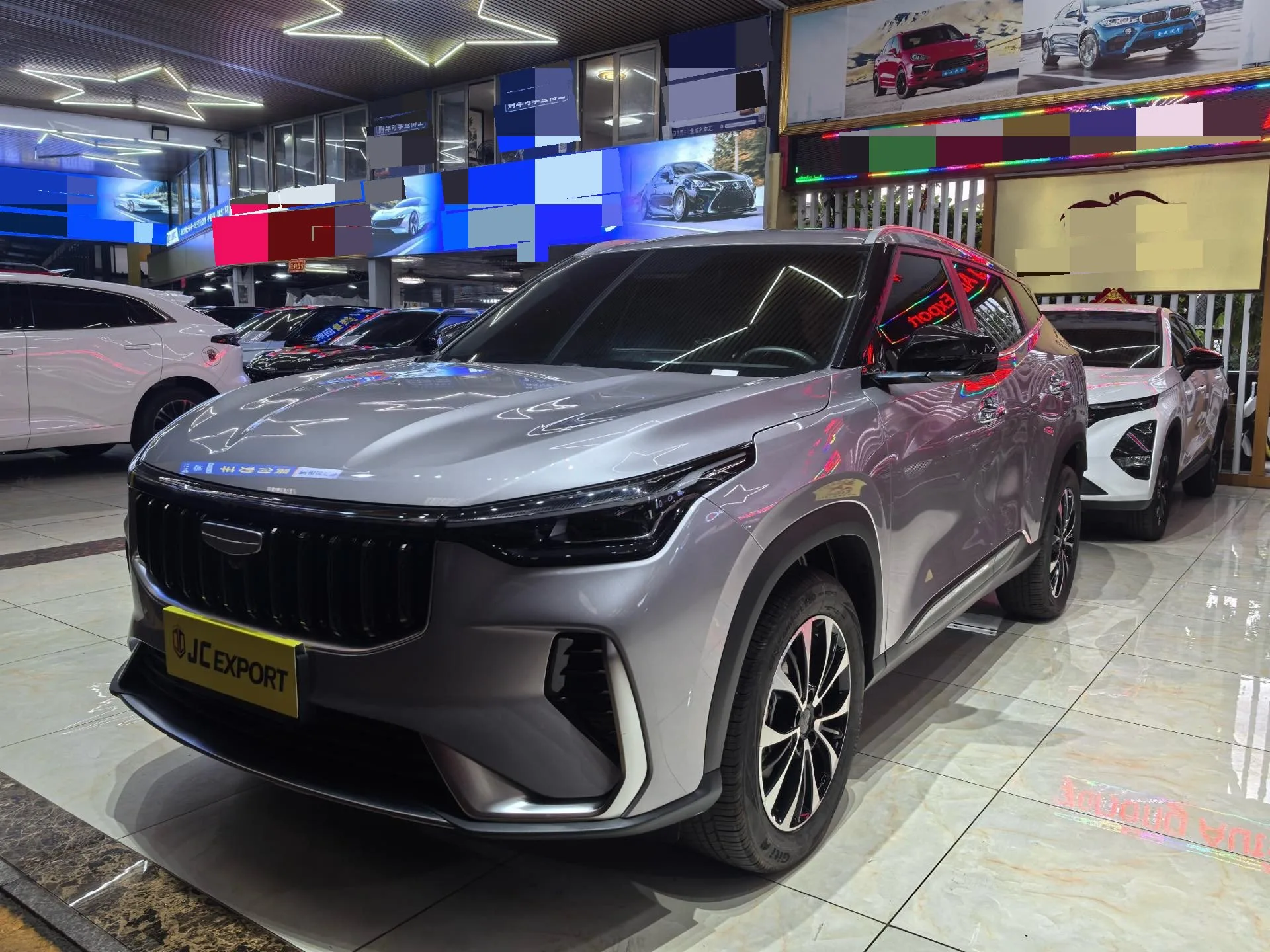 Geely 2026 Boyue 1.5TD (Automatic Transmission)