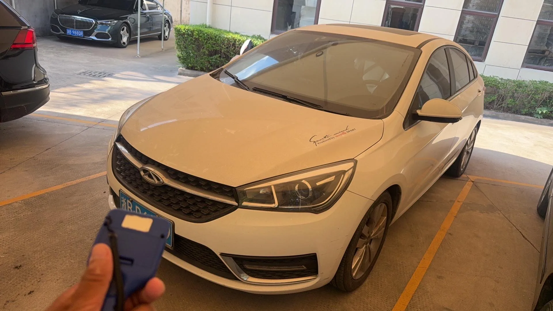 Chery 2016 Arrizo 5 1.5 Leading Edition Manual Transmission